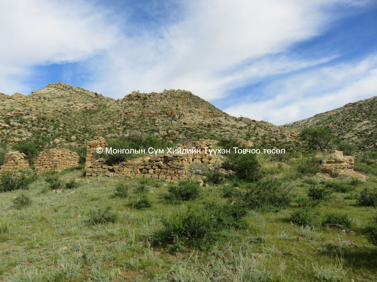 View of stone built temples